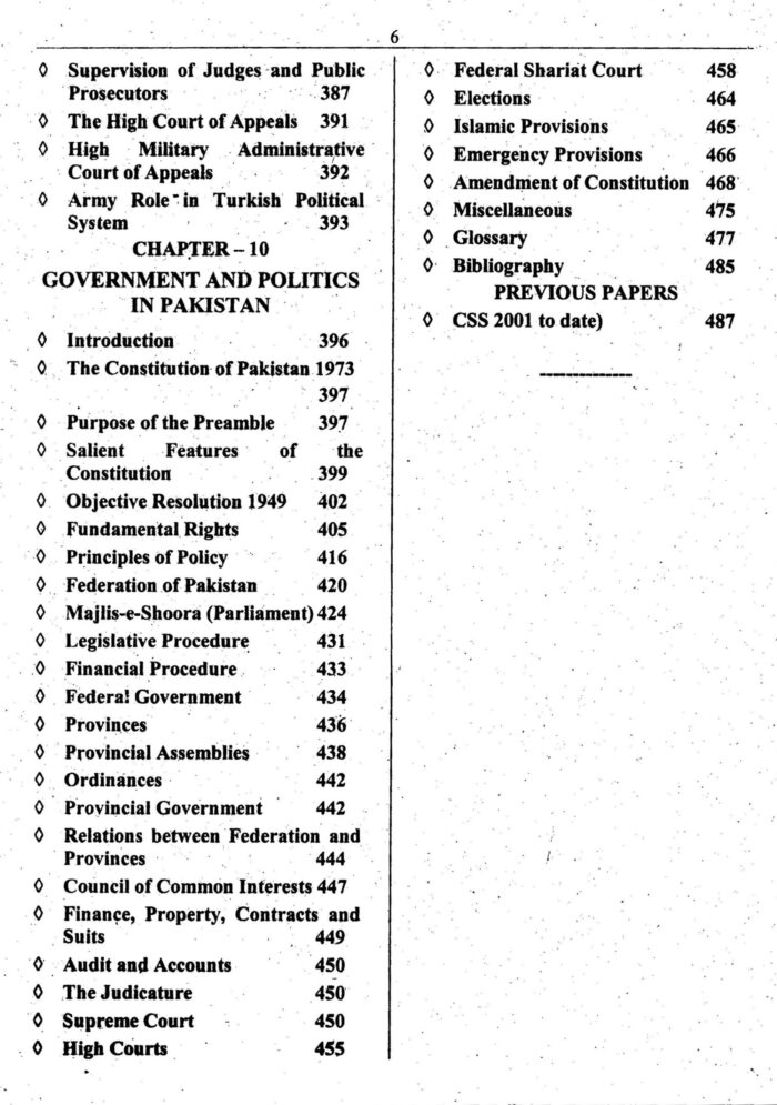 How States Are Governed By M. Aslam And Suhail Bhatti - Image 5
