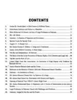 Supremacy of Constitution & Independence Of Judiciary By Hamid Khan JWT - Image 2