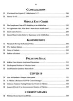 Current Affairs Quarterly Journal With MCQs – Book 20 JWT - Image 8