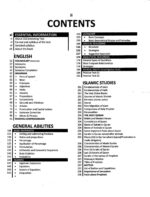 CSS Screening Test Guide By Dogar - Image 2