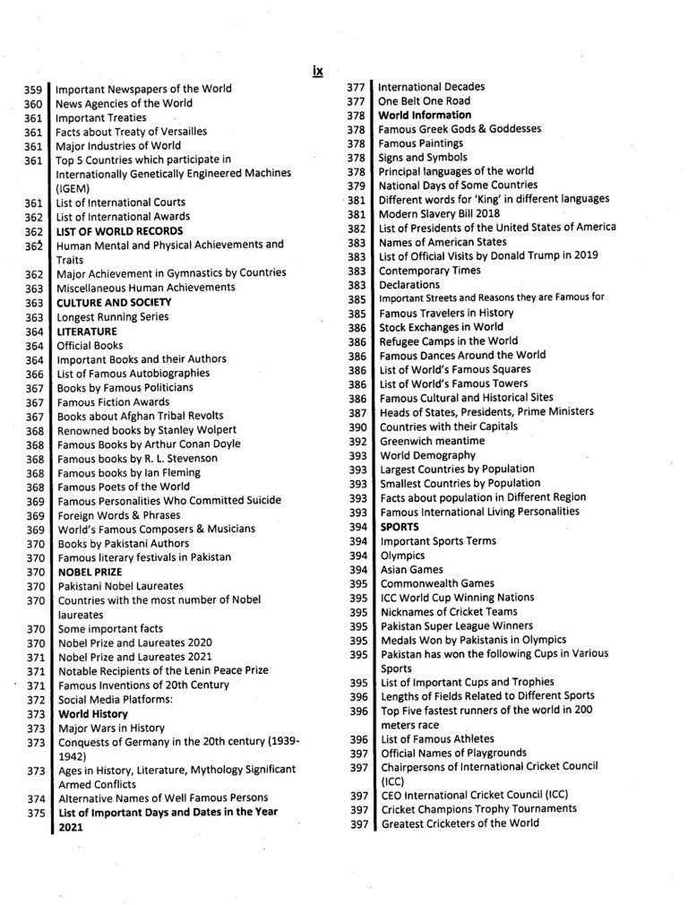 CSS Screening Test Guide By Dogar - Image 8