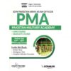 Pakistan Military Academy PMA Book By Dogar Publishers
