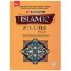 CSS Essentials Islamic Studies MCQs By Rai Muhammad Iqbal ILMI