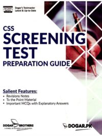 CSS Screening Test Guide By Dogar