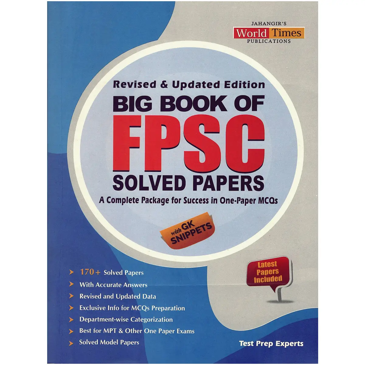 Big-Book-of-FPSC-Solved-Papers-By-JWT-Edition (1) Big Book of FPSC Solved Papers By JWT Edition