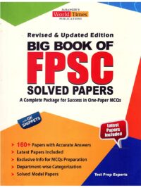 Big Book of FPSC Solved Papers By JWT Edition