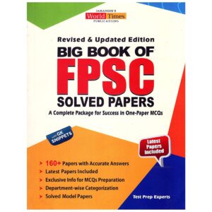 Big Book of FPSC Solved Papers By JWT Edition