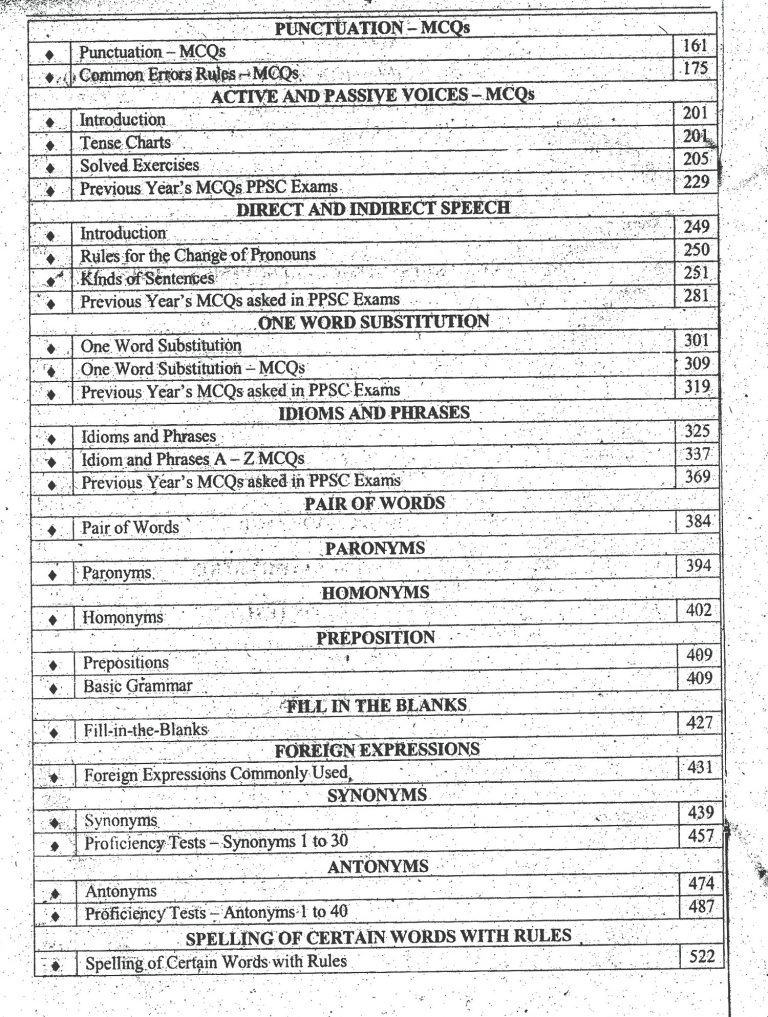 SPSC Sindh Local Government Officers Recruitment Guide - Image 3