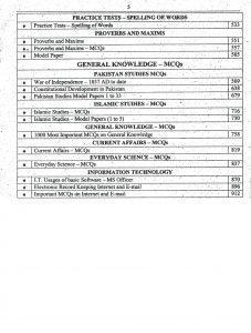 SPSC Sindh Local Government Officers Recruitment Guide - Image 4
