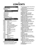 Sukkur IBA Screening Test Guide Dogar Brothers - Image 2