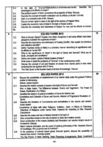 CSS Islamiyat Solved Papers By Saleem Ahsan Caravan - Image 3