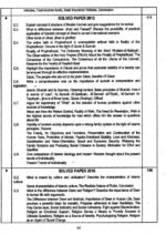 CSS Islamiyat Solved Papers By Saleem Ahsan Caravan - Image 4