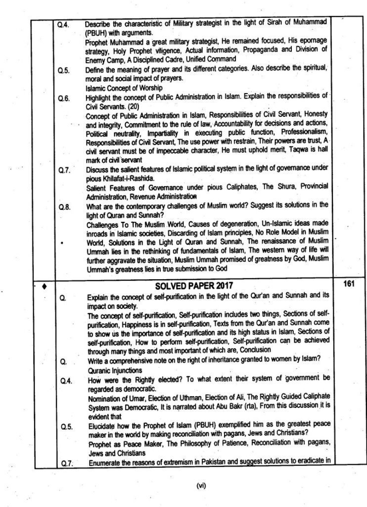 CSS Islamiyat Solved Papers By Saleem Ahsan Caravan - Image 5