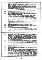 CSS Islamiyat Solved Papers By Saleem Ahsan Caravan - Image 6