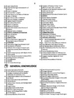 Municipal Officer and Town Officer Guide Dogar Brothers - Image 4