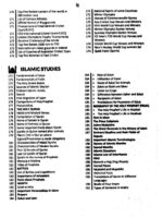 Municipal Officer and Town Officer Guide Dogar Brothers - Image 8