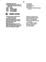 Municipal Officer and Town Officer Guide Dogar Brothers - Image 11