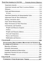 Everyday Science MCQs By Mian Shafiq and Rabbia Sehar
