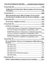 Everyday Science MCQs By Mian Shafiq and Rabbia Sehar