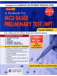 CSS Screening Test MPT By Hafiz Karim Dad Chughtai Caravan 2025-26 Edition