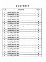 CSS Solved Papers of English Composition By M. Sobhan Ch Caravan - Image 2