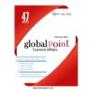 Monthly Global Point Current Affairs February 2022