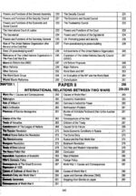International Relations Theory & Practice By M. Soban Ch Caravan - Image 6