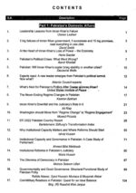 Contemporary Affairs Book 113 By Imtiaz Shahid Advanced Publishers - Image 2