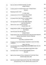 Contemporary Affairs Book 113 By Imtiaz Shahid Advanced Publishers - Image 5