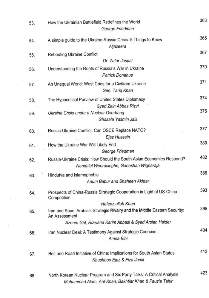 Contemporary Affairs Book 113 By Imtiaz Shahid Advanced Publishers - Image 5