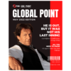 Monthly Global Point Current Affairs May 2022