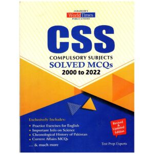 CSS Solved Compulsory MCQs 2000 to 2022 JWT