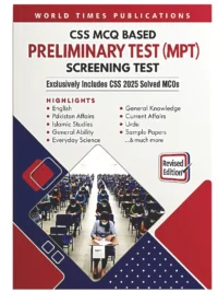 CSS Screening Test Guide MPT 2025 Edition Jahangir World Times
