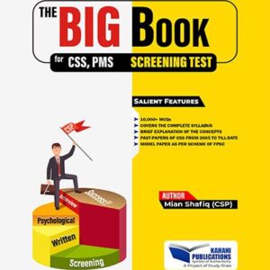 The Big Book for CSS Screening Test