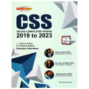 CSS Solved Compulsory Papers 2019 to 2023 JWT