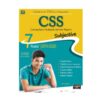 CSS Compulsory Subjects Solved Papers 2016-2022 HSM