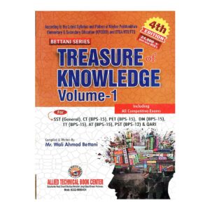 Treasure of Knowledge By Wali Ahmed Bettani 4th Edition