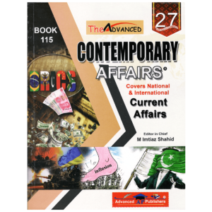 Contemporary Affairs Book 115 Imtiaz Shahid Advanced Publishers