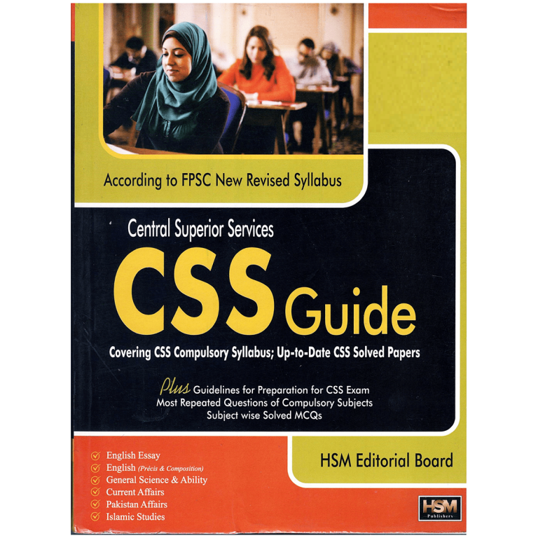 CSS Solved Complete Guide HSM - Image 1