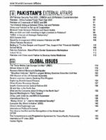 World Current Affairs By Aamer Shahzad 2023-24 Edition HSM