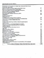 World Current Affairs By Aamer Shahzad 2023-24 Edition HSM