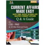 Current Affairs Made Easy By M Akram Bhutto AH Publishers