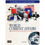 World Current Affairs By Aamer Shahzad 2023-24 Edition HSM